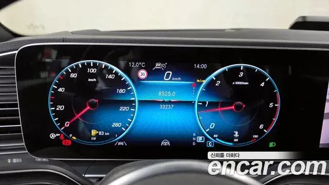 Mercedes-Benz GLE-Class 2022 — ფოტო 15/20