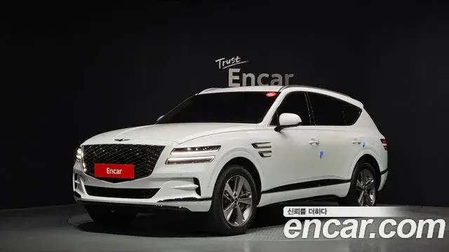 Genesis GV80 2023 — Şəkil 14/20