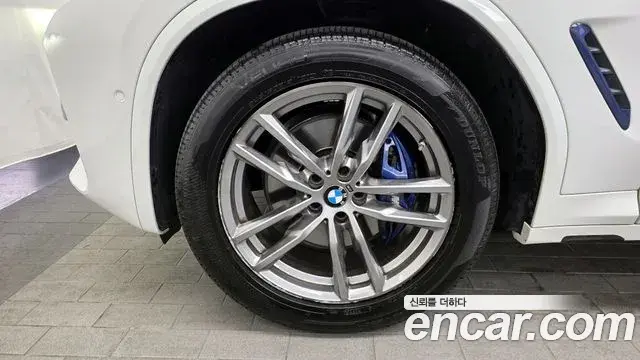 BMW X4 2021 — ფოტო 8/20
