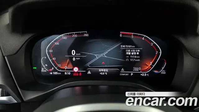 BMW X4 2021 — ფოტო 12/20