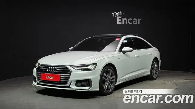 Audi A6 2023 — Photo 8/20