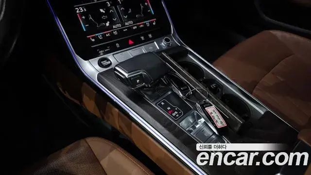 Audi A6 2023 — Photo 3/20
