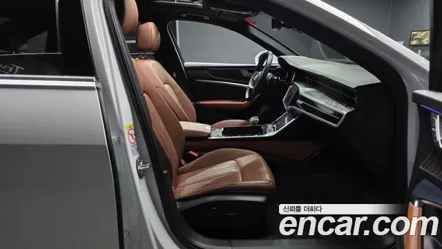 Audi A6 2023 — Photo 17/20