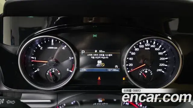 Kia Carnival 2022 — Photo 8/20
