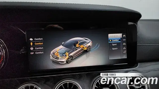Mercedes-Benz E-Class 2018 — ფოტო 11/20
