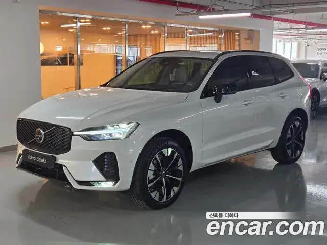 Volvo XC60 2025 — Şəkil 4/20
