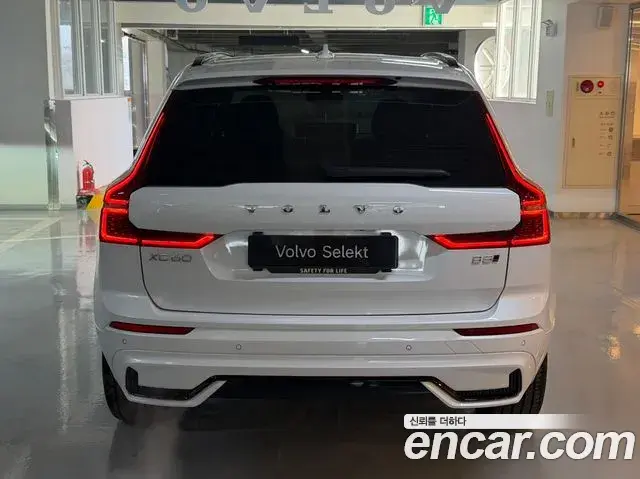 Volvo XC60 2025 — Şəkil 15/20