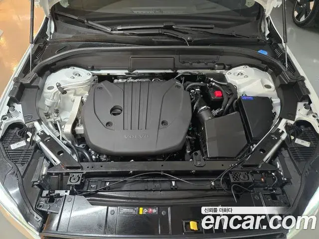 Volvo XC60 2025 — Şəkil 16/20
