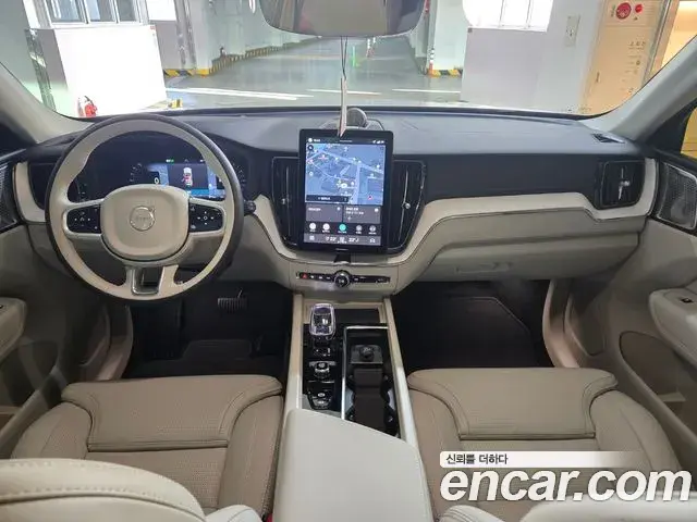 Volvo XC60 2025 — Şəkil 7/20