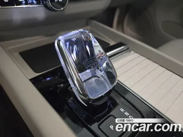 Volvo XC60 2025 — Şəkil 14/20