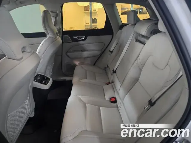 Volvo XC60 2025 — Şəkil 9/20