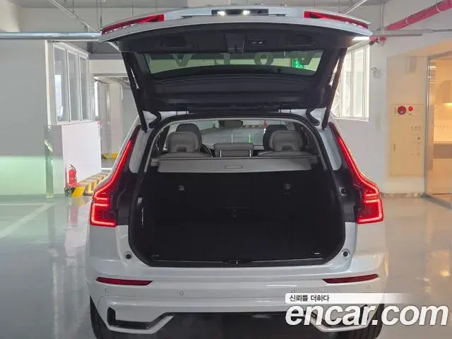 Volvo XC60 2025 — Şəkil 1/20