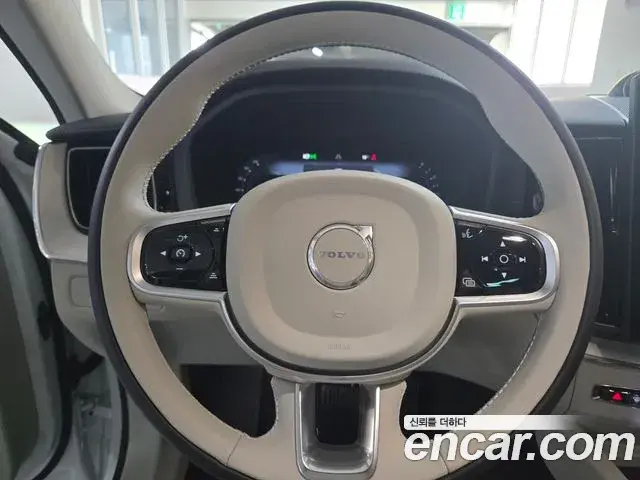 Volvo XC60 2025 — Şəkil 2/20