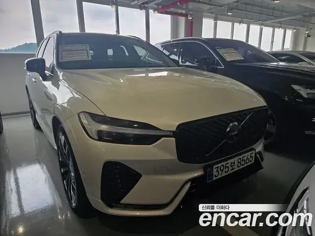 Volvo XC60 2025 — Şəkil 13/20