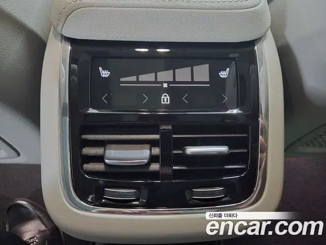 Volvo XC60 2025 — Şəkil 19/20