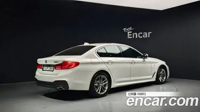 BMW 5 Series 2020 — Şəkil 9/20