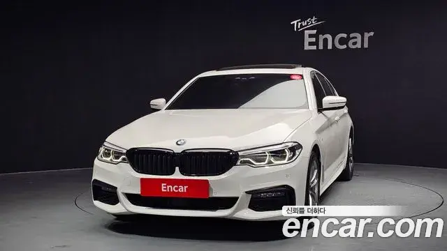 BMW 5 Series 2020 — Şəkil 1/20