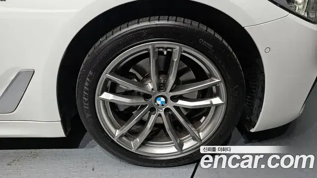 BMW 5 Series 2020 — Şəkil 5/20