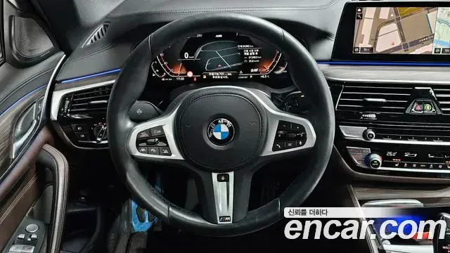 BMW 5 Series 2020 — Şəkil 10/20