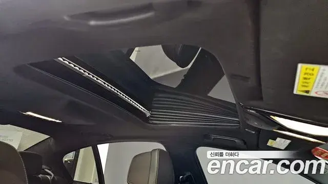 BMW 5 Series 2020 — Şəkil 12/20