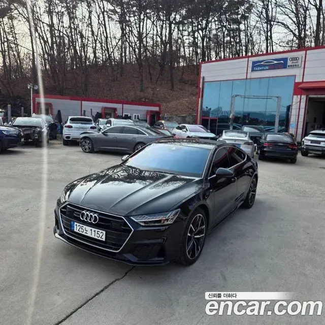 Audi A7 2021 — Şəkil 13/18