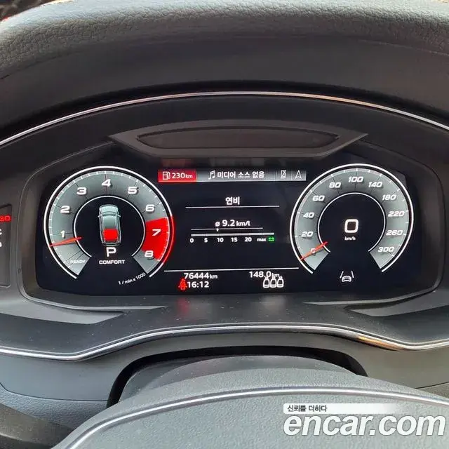 Audi A7 2021 — Şəkil 3/18