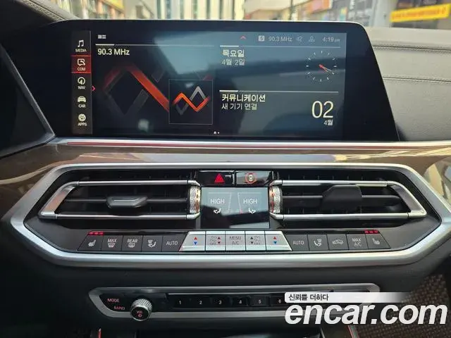 BMW X5 2022 — ფოტო 4/20
