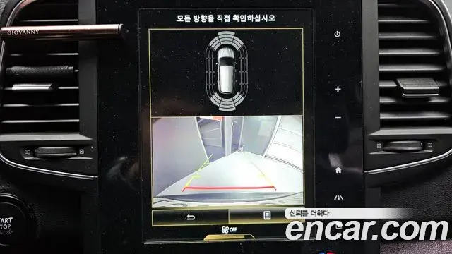 Renault Samsung QM6 2020 — Şəkil 20/20