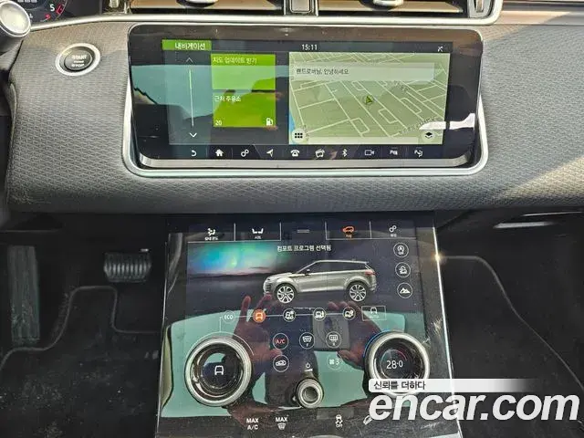 Land Rover Range Rover Evoque 2020 — ფოტო 19/20