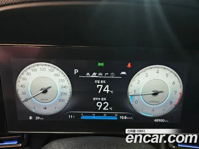 Hyundai Avante 2021 — Фото 14/19