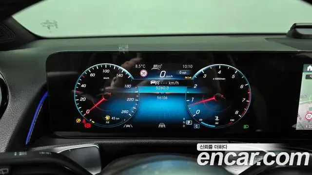 Mercedes-Benz GLB-Class 2023 — ფოტო 11/20