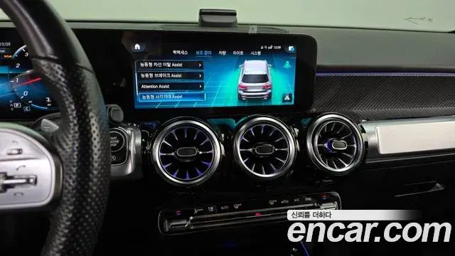 Mercedes-Benz GLB-Class 2023 — ფოტო 19/20