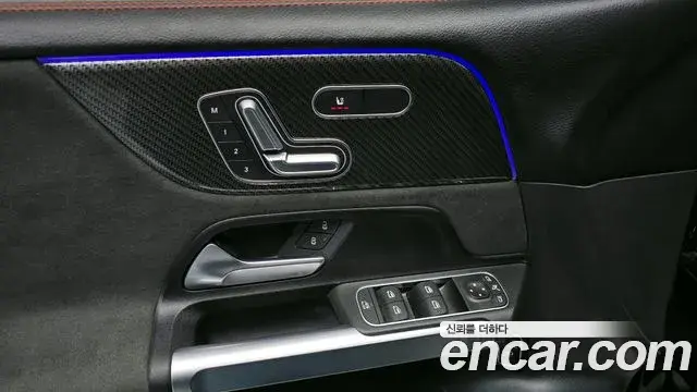 Mercedes-Benz GLB-Class 2023 — ფოტო 20/20