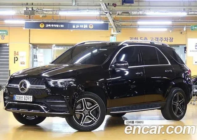 Mercedes-Benz GLE-Class 2020 — Şəkil 3/20