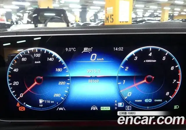 Mercedes-Benz GLE-Class 2020 — Şəkil 17/20