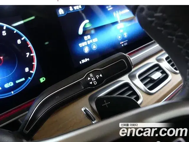 Mercedes-Benz GLE-Class 2020 — Şəkil 11/20