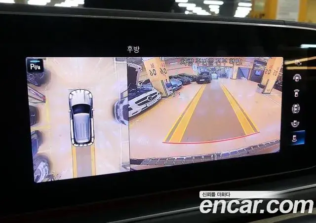 Mercedes-Benz GLE-Class 2020 — Şəkil 18/20