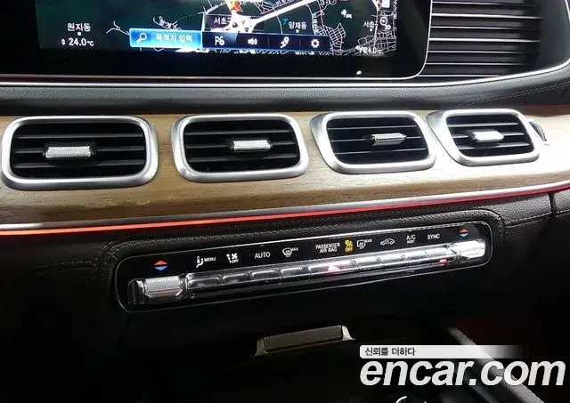 Mercedes-Benz GLE-Class 2020 — Şəkil 20/20