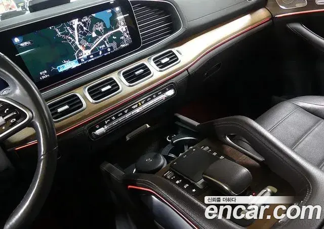 Mercedes-Benz GLE-Class 2020 — Şəkil 2/20