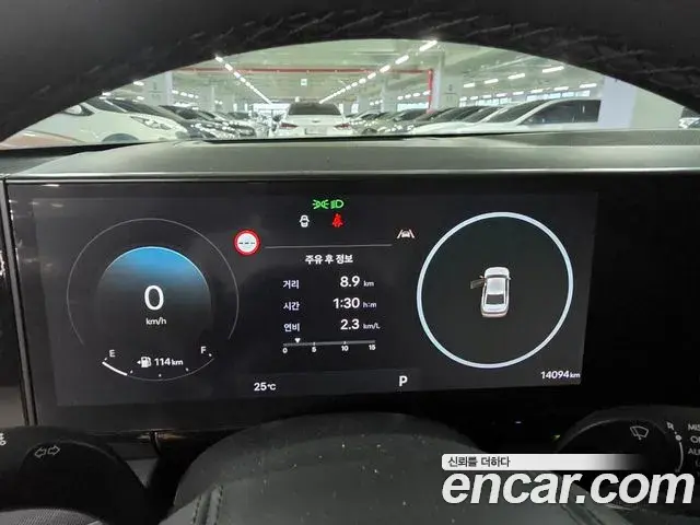 Hyundai Grandeur Hybrid 2023 — Şəkil 4/20
