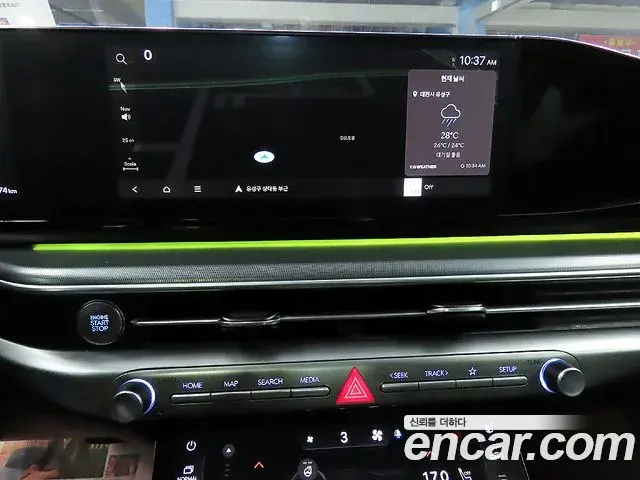 Hyundai Grandeur Hybrid 2023 — Şəkil 13/20