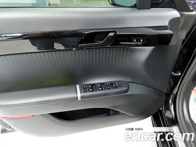 Hyundai Grandeur Hybrid 2023 — Şəkil 16/20