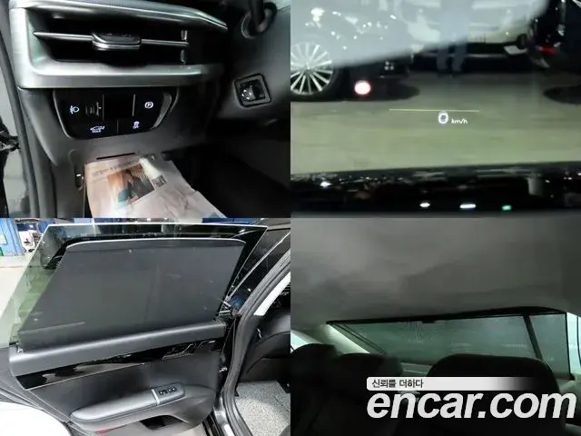Hyundai Grandeur Hybrid 2023 — Şəkil 19/20