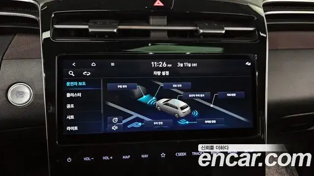 Hyundai Tucson Hybrid 2022 — Şəkil 12/20