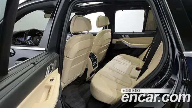 BMW X5 2021 — Photo 1/20