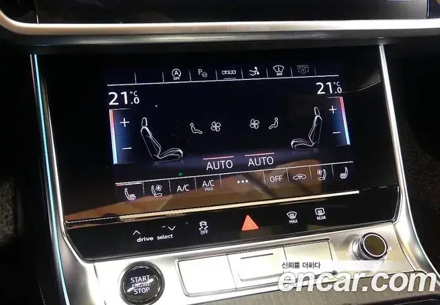 Audi A7 2022 — ფოტო 15/20