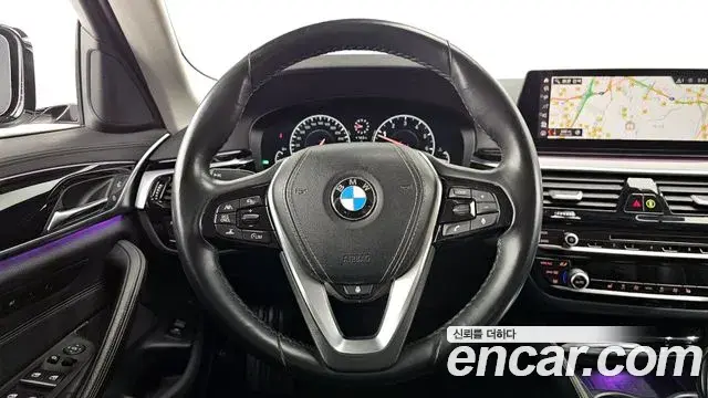 BMW 5 Series 2019 — Şəkil 4/20