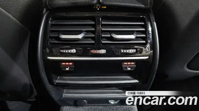BMW 5 Series 2019 — Şəkil 6/20