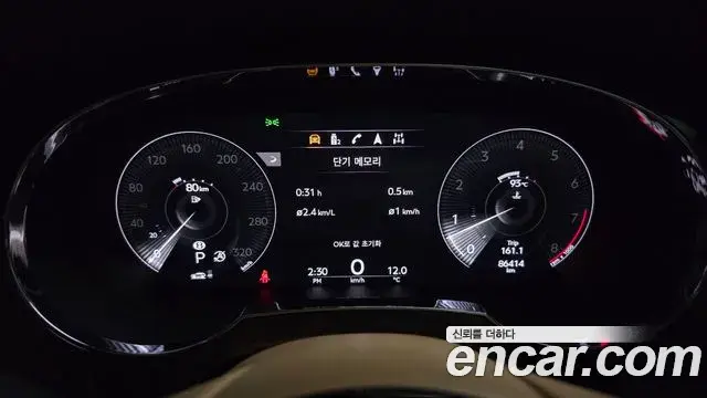 Bentley Bentayga 2022 — Şəkil 3/20