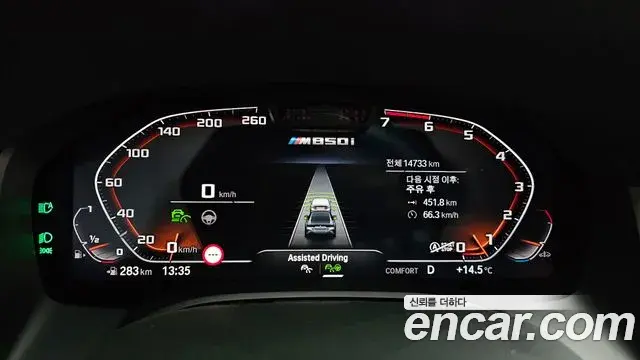 BMW 8 Series 2025 — ფოტო 5/20
